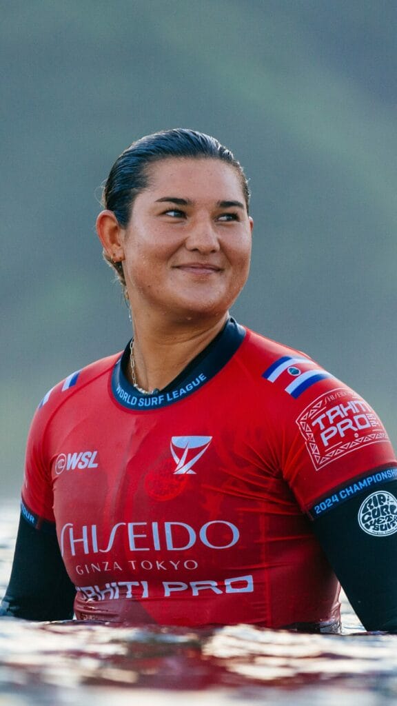 SHISEIDO Tahiti Pro presented by Outerknown